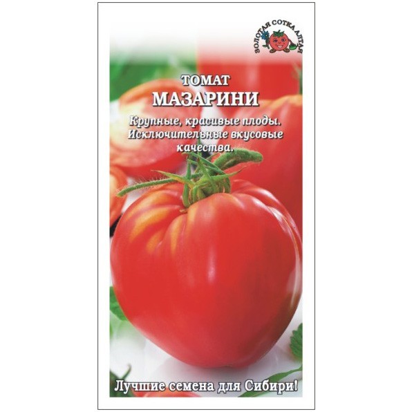 Помидор Мазарини Отзывы Фото