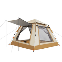Палатка туристическая Печора-3 зонтичного типа, 200*200*135 см бежевая