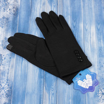 Перчатки женские с утеплителем ELEGANZZA, цвет черный, размер 23*8,5см, (пакет с подвесом)