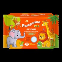 Полотенца влажные PAMPERINO Kids детские с ромашкой, алоэ вера и витамином Е 60шт