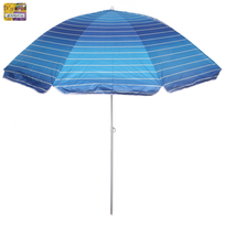 Зонт пляжный D=200 см, h=210 см, Градиент АРТ1351, с покрытием от нагрева, ДоброСад