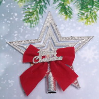 Звезда на ёлку Рождество с бантом 9,5 см, Серебро