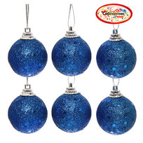 Новогодние шары 4 см (набор 6 шт) Блестящее напыление, синий