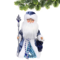Дед Мороз Волшебство 30 см в синей шубке