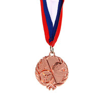 Медаль  Автоспорт - 3 место (4,5см)