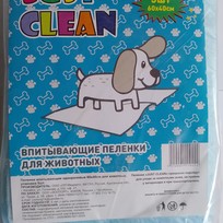 Пеленки впитывающие одноразовые для животных JUST CLEAN 60*40 упак 5 шт