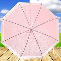 Зонт женский полуавтомат Амулет цвет микс, 8 спиц, d-110см, длина в слож. виде 72см
