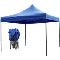 Тент-шатер Отдых раздвижной 2*2*2,5м синий