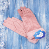 Перчатки женские с утеплителем Manhattan, цвет дымчатой розы, размер 23*8,5см, (пакет с подвесом)