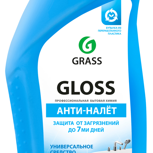 Grass gel отзывы. Grass гель для ванной комнаты Gloss Gel. Глосс химия Грасс бытовая. Grass чистящий гель для ванны и туалета 750мл (12) Gloss Breeze. Grass Красноярск.