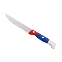 Нож кухонный Триколор 12.5см