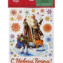 Новогоднее оконное украшение Дед Мороз с подарками из ПВХ пленки, декорировано глиттером (крепится к гладкой поверхности стекла посредством статическо