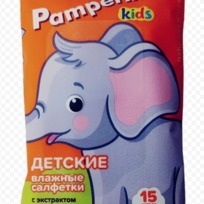 Салфетки влажные PAMPERINO Kids детские с ромашкой и витамином Е mix 15шт