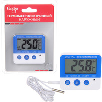Термометр электронный наружный C-601 (-40 +50 С)