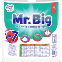 Полотенца бумажные МЯГКИЙ ЗНАК Mr.Big 2 сл., 1 рул., белые