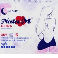 Прокладки гигиенические NataM 6шт New Ultra Night Dry