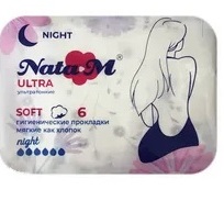 Прокладки гигиенические NataM 6шт New Ultra Night Soft