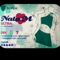 Прокладки гигиенические NataM 7шт New Ultra Super Dry