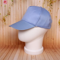 Бейсболка Summer collection, цвет голубой, р58