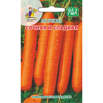 Морковь Сочная и сладкая (УД) (ГЕЛЕВОЕ ДРАЖЕ)
