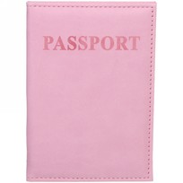Обложка на паспорт Классика, цвет пудровый