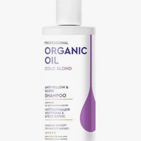 Шампунь для волос ORGANIC OIL Professional Нейтрализатор желтизны и блеск 240мл