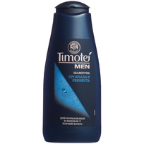 Шампунь для волос TIMOTEI Прохлада и свежесть Для мужчин 400мл