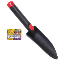 Совок посадочный узкий Шале 29см с мерной шкалой, пластиковая ручка с упором для пальца ДоброСад