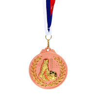 Медаль Футбол - 3 место (6,5см, два цвета)