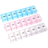 Таблетница - органайзер 7 ячеек Неделька, цвет голубой, розовый и прозрачный, 15*3,5*2,5см (пакет с подвесом)