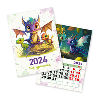 Календарь отрывной на магните 2024 Символ года Дракон-Семья 10*13,5 см